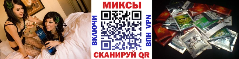 цены Ивантеевка Бутират жидкий экстази