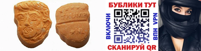 ЭКСТАЗИ louis Vuitton сколько стоит Ивантеевка