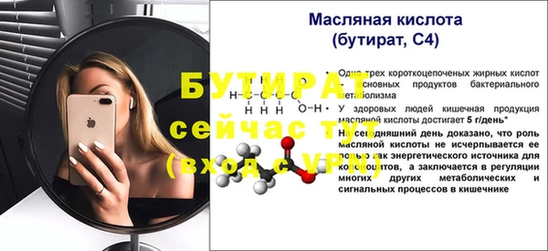 кокаин колумбия Артём