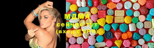 кокаин перу Нефтегорск