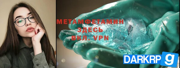 крисы Наволоки