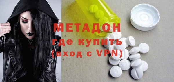 прущий лед Надым