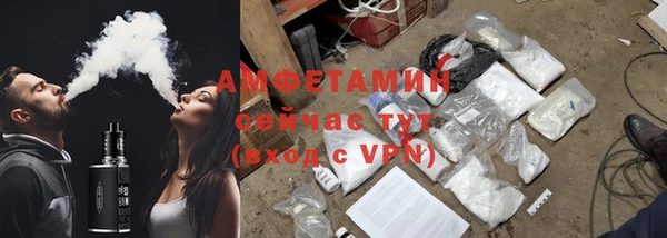 дурь Навашино