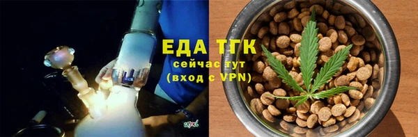кокаин колумбия Нея