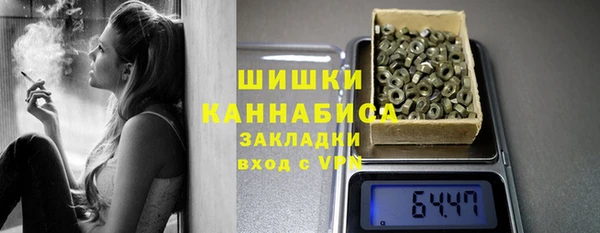 кокаин перу Нефтегорск