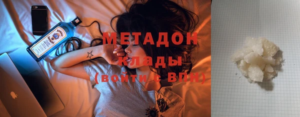 кокаин колумбия Нея
