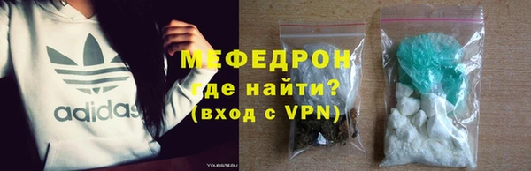 кокаин колумбия Нея