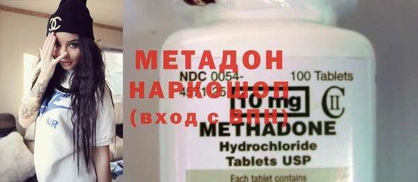 дурь Навашино