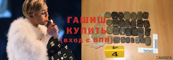 прущий лед Надым