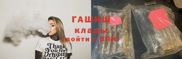 крисы Наволоки