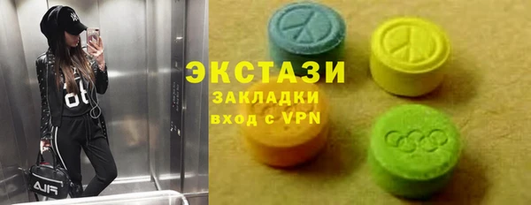 дурь Навашино