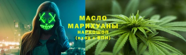 прущий лед Надым