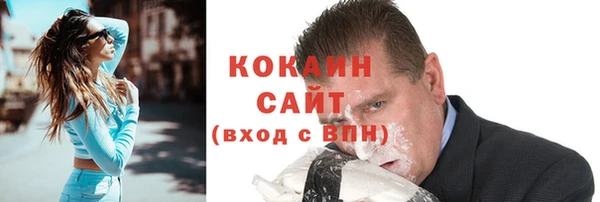 дурь Навашино