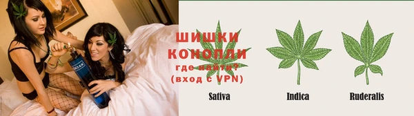 дурь Навашино