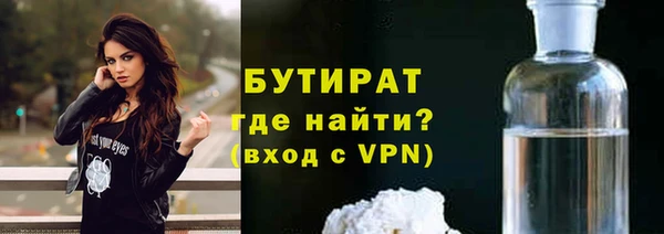кокаин колумбия Нея