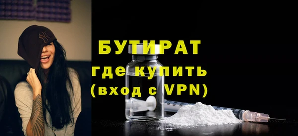 прущий лед Надым