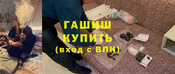 дурь Навашино