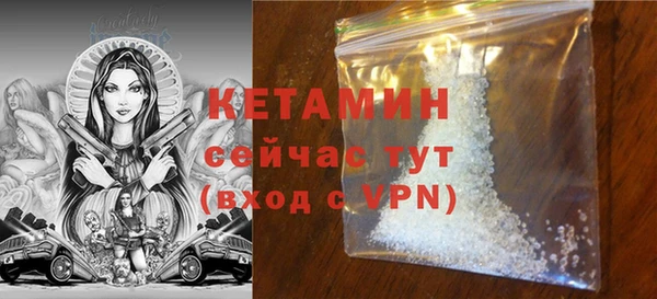 кокаин перу Нефтегорск