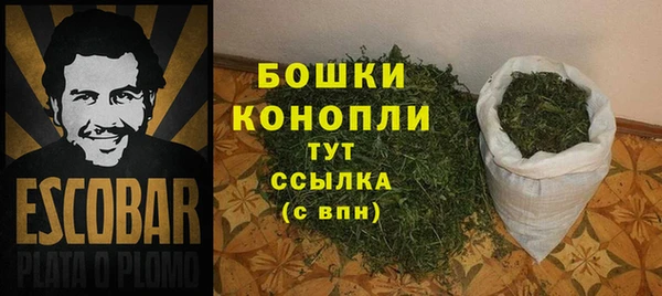 кокаин колумбия Нея