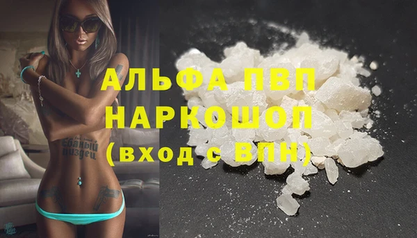 прущий лед Надым