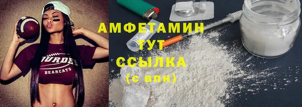 кокаин перу Нефтегорск