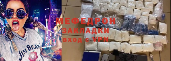 кокаин колумбия Нея