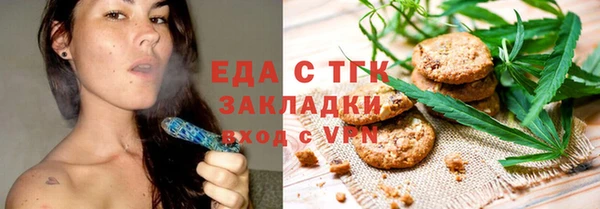 крисы Наволоки
