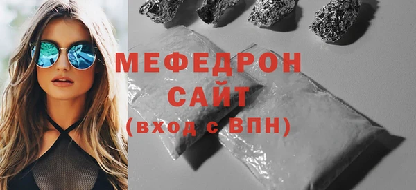 крисы Наволоки