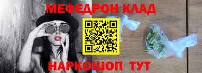 гидра Берёзовский