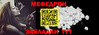 гидра Берёзовский