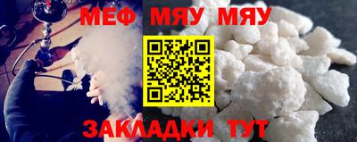 гидра Берёзовский