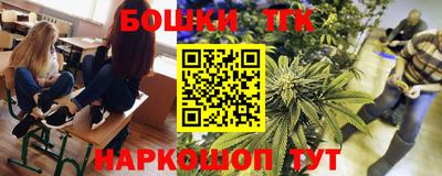 крисы Волжск