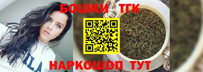 крисы Волжск