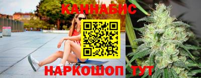 крисы Волжск