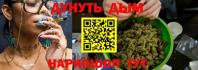 крисы Волжск