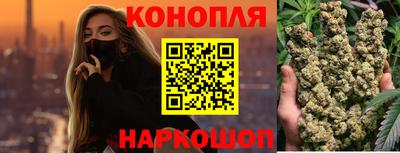 крисы Волжск