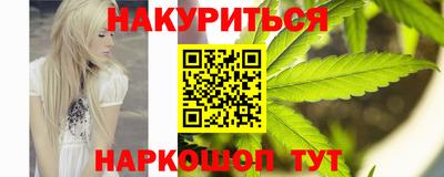 крисы Волжск