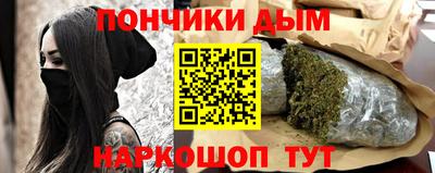 первитин Гай