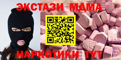 гидропоника Гатчина