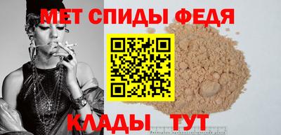 трава Гагарин