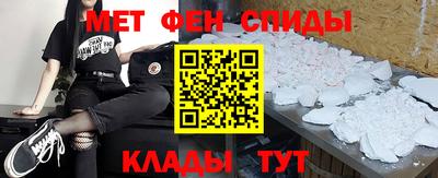 гидра Берёзовский