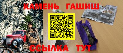 крисы Волжск