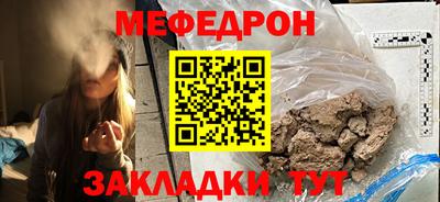 синтетический гашиш Беслан