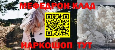 гидра Берёзовский